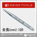 PBスイスツールズ センターポンチ 八角胴 710-2