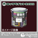 ロックペイント 油性・つや有ウレタン建物用塗料 7L チョコレート H06-1609-61 1缶