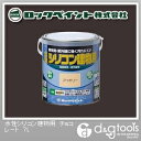 ロックペイント 水性シリコン建物用塗料 7L チョコレート H11-1109-61 1缶
