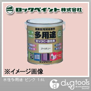 ロックペイント 水性多用途 1.6L ピンク H75-7746-6S 1缶
