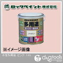 ロックペイント 水性多用途 1.6L ピンク H75-7746-6S 1缶
