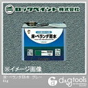 ロックペイント 床 ベランダ防水塗料 4kg グレー H82-0319