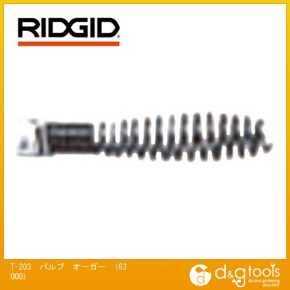 RIDGID(ꥸå) T-203Х֥ 63000