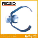 RIDGID(リジッド) シャークカッタ(75mm)ブレードT‐150‐1 98055 1点