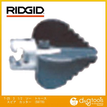 RIDGID(Wbh) 4nJb^(89mm)T-25 59770