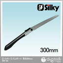 Silky(シルキー) ゴムボーイ 荒目 300 本体 300mm 294-30 1本