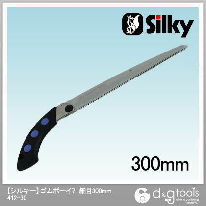 Silky(シルキー) ゴムボーイ7 細目 300 本体 300mm 412-30 1点