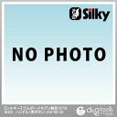 Silky(シルキー) ゴムボーイ 7 細目 270・300 柄 青【ハンドル部品】 880-21 1点