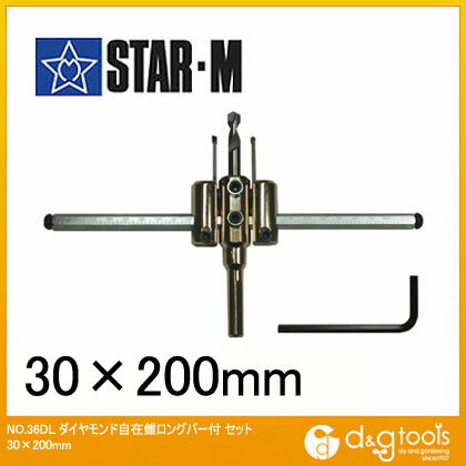 X^[G/STAR-M _ChݐOo[t 30mmx200mm 36DL