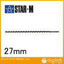 スターエム/STAR-M ロングドリル 600L 27mm 6L-270