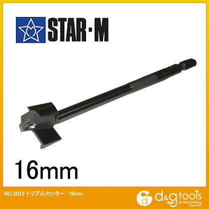 スターエム トリプルカッター 16mm 5008-160 1個