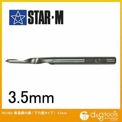  (̹)() 3.5mm 58S-CD035 1