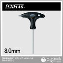 新亀製作所(サンフラッグ) TグリップHEXレンチ 8.0mm NULL NULL 6500L-8.0【2506DFD_3】