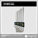 新亀製作所 ボールポイントレンチセット8本組インチサイズ SLB-8S 1【2506DFD_3】