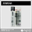 新亀製作所(サンフラッグ) SD-10用チャックアダプ NULL NULL NO.SD-1210【2506DFD_3】