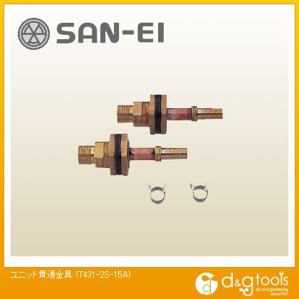 その他浴室排水用品 浴室排水備品 T4312S15A