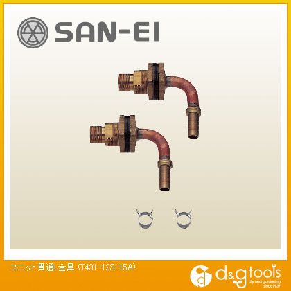 その他浴室排水用品 浴室排水備品 T43112S15A