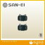 SANEI バス三ツ山ジャバラ T48-3