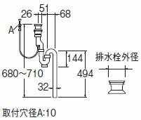 サンエイ 洗髪排水栓付Sトラップ H772-38の紹介画像2