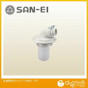 SANEI @rgbv H5500-75