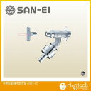SANEI 共用自動接手散水栓 Y861-13
