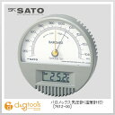 サトー バロメックス気圧計(温度計付) 7612-00 1点