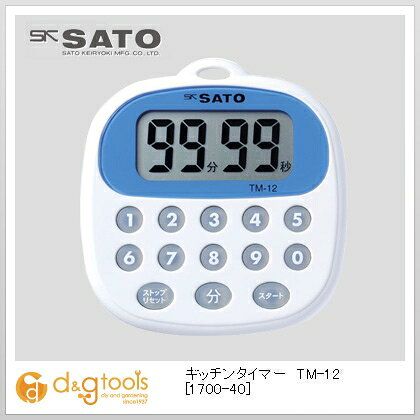 SATO キッチンタイマーTM-12 1700-40