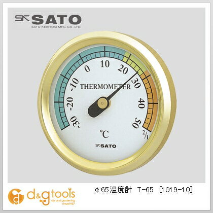 SATO φ65温度計T-65 1019-10