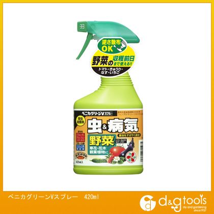 スミトモカガクエンゲイ ベニカグリーンVスプレー420ml