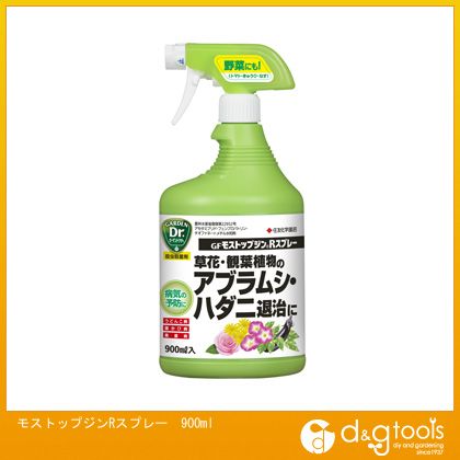 スミトモカガクエンゲイ モストップジンRスプレー900ml