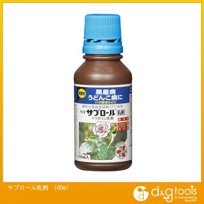 スミトモカガクエンゲイ サプロール乳剤100ml