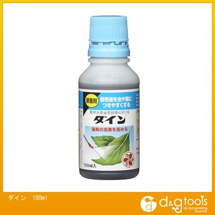 スミトモカガクエンゲイ ダイン100ml 1点