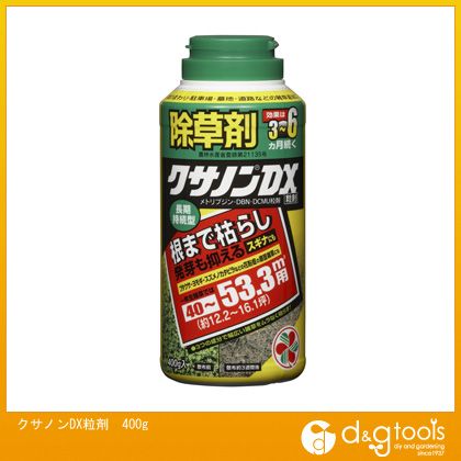 スミトモカガクエンゲイ クサノンDX粒剤400g