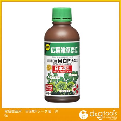 スミトモカガクエンゲイ 家庭園芸用日産MCPソーダ塩300g