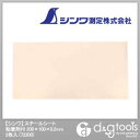 シンワ測定 スチールシート粘着剤付 200×100×0.2mm 72200 2枚