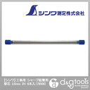 シンワ測定 工事用シャープ鉛筆用替芯2H 2.0mm 78508 6本