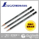 シンワ測定 鉛筆PRO 4H 工事用 78524 3本