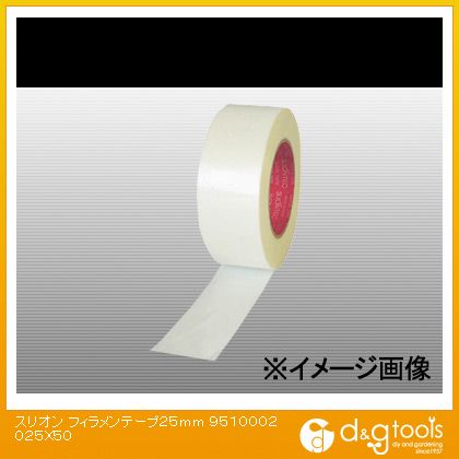 Tapes, Adhesion Goods - スリオンテック フィラメンテープ 25mm×50m No.9510