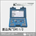 シグネット ソケットレンチセット 1/2DR 13732 32本組【2506DFD_3】