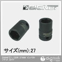 シグネット インパクトソケット 1/2DR 27mm 23177 1個【2506DFD_3】