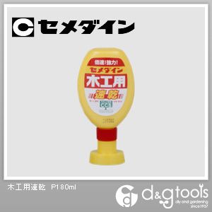  ڹ® P180ml 1