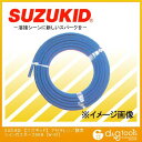 特徴 SUZUKID / スズキッド スター電器製造株式会社 2446DFD 仕様 サイズ 50m カラー 重量 W81