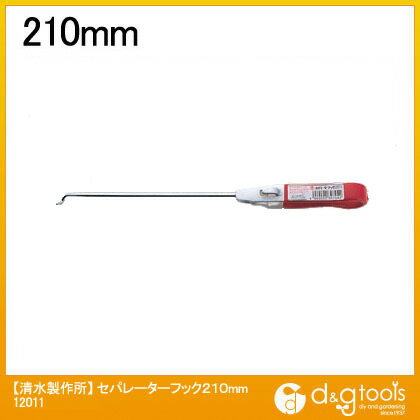 特徴 ●仮枠工事でのコンパネの孔とセパレーターのずれが出た時にセパレータを誘導します。 ●ホームタイ廻し、セパレーター廻しもできます。 ●商品サイズ:幅33×高さ350×奥行き21mm ●重量:212g ●フック長さ:210mm 仕様 サイズ 210mm カラー 重量 材質 付属品 入数 1点 12011