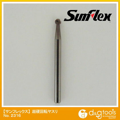 特徴 石、ガラス、金属等あらゆるワーク材の研削に使用できる超硬バーです。 形状:球型 刃径(mm):3 刃長(mm):3 軸径(mm):3 最高使用回転数(rpm):30000 ダイヤカット目 仕様 サイズ 3X3mm No2316