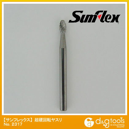 ����ե�å���Ķ�Ų�ž�䥹��3mm�������䥫�å���2.9X7X3mmNo.2317