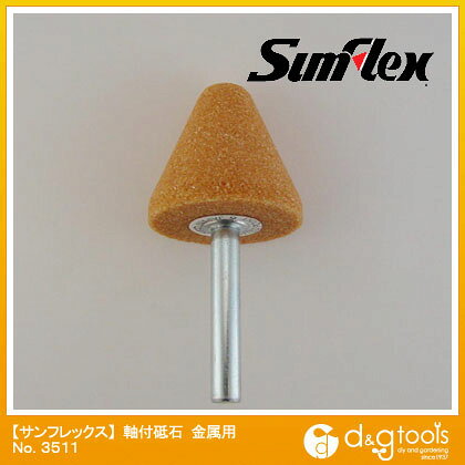 特徴 金属用WA材。 各種金属の研削に使用する一般的な軸付砥石です。 粒度(#):60 形状:砲弾 外径(mm):32 幅(mm):32 軸径(mm):6 軸長(mm):35 最高使用回転数(rpm):23000 砥粒:WA No3511