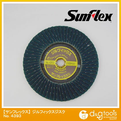 サンフレックス ジルフィックスジスク Z材#80 100mm No.4393 1【2506DFD_3】