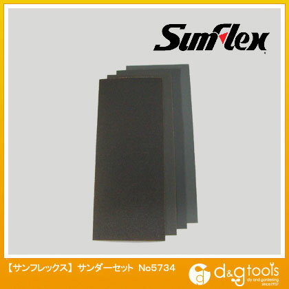 եå ӥѥå(ѿڡѡ) 93228mm No.5734 12506DFD_3