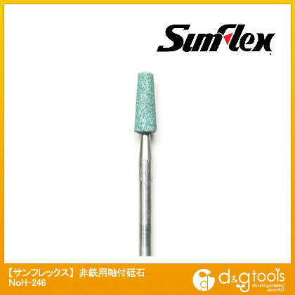 特徴 非鉄用GC材。 超硬、ガラス、石材等の研削に向きます。 粒度(#):120 形状:先細円筒型 外径(mm):4 幅(mm):12 軸径(mm):2.34 最高使用回転数(rpm):39000 砥粒:GC NoH246