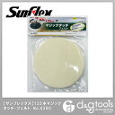 サンフレックス マジックタッチ・フェルト 125mm No.4390 1【2506DFD_3】